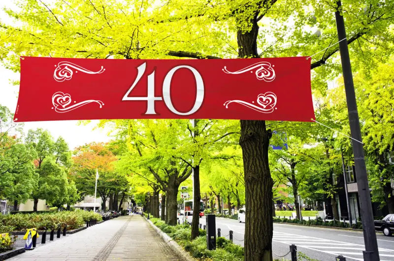 40-årsjubileumsbanner ruby red - 180x40cm