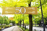 50 års gyllene jubileumsbanner - 180x40cm