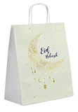 Presentpåsar ’Eid Mubarak’ - 20 x 10 x 27 cm - 6 stycken - Presentpåsar